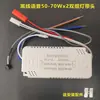 Fuente de alimentación controlada por voz sin conexión, control remoto de 2.4GHz, atenuación continua y ajuste de color, controlador de atenuación para luz de techo, Xiao Ai