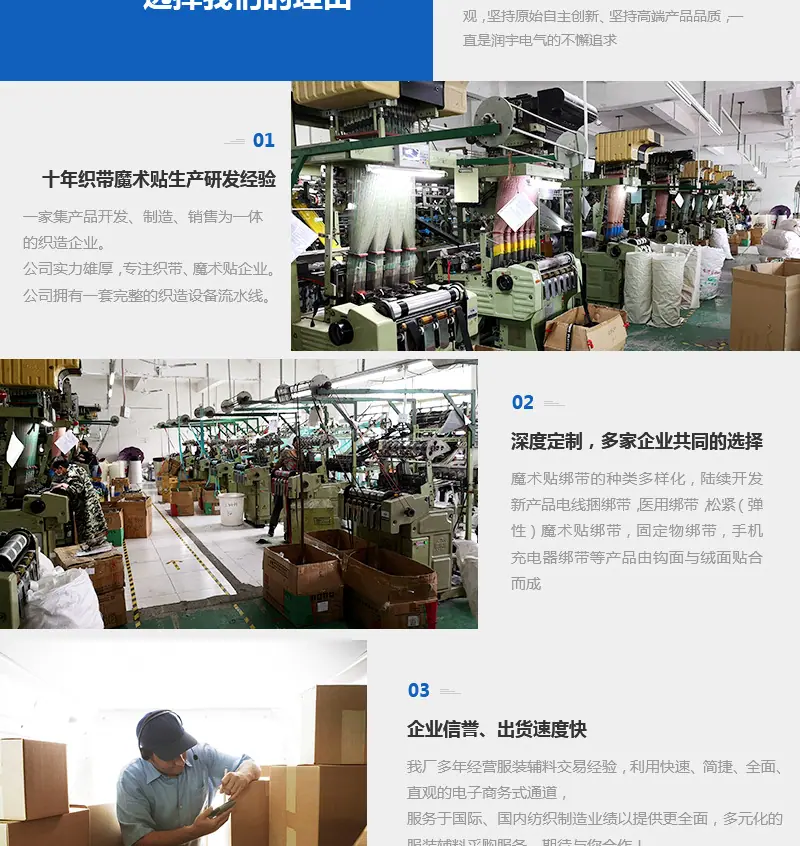 详情_11.jpg