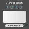 Venda Direta da Fábrica Mouse Pad Suporta Logotipo Personalizado Padrão Escritório Jogo Antiderrapante Resistente ao Desgaste Extra Grande Tapete de Mesa em Vários Tamanhos