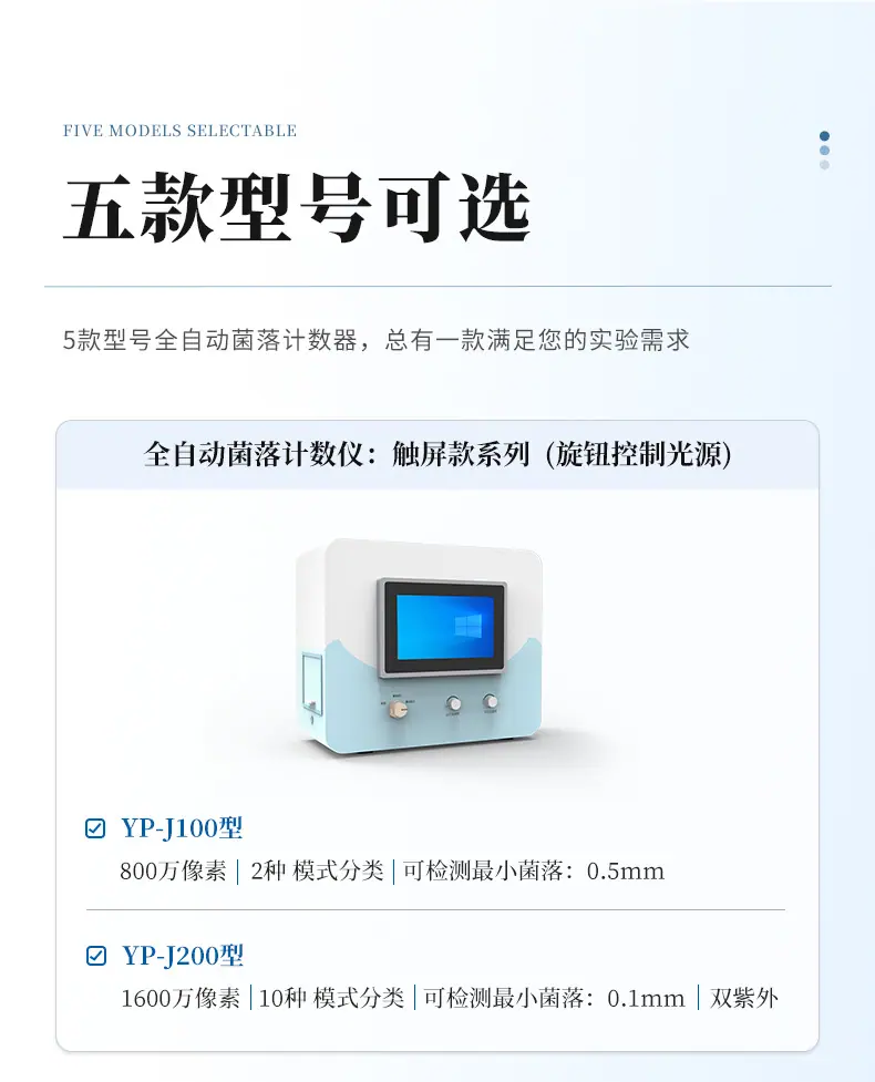 详情2_04