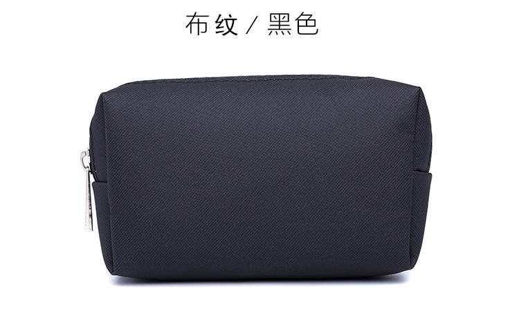 电源包2_16.png