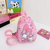 Bolso de dibujos animados para niños, monedero de moda para bebés, bolso bandolera informal para niñas, bolso de pecho para niños, mochila pequeña