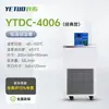 Tanque de Reação de Temperatura Constante de Baixa Temperatura Série YTDC Shanghai Aquecimento e Resfriamento Integrados Tanque de Baixa Temperatura para Laboratório Industrial