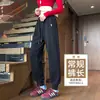 Pantalones de Chándal de Lana de Cordero para Mujer Invierno Joggers Cortos para Petite Ropa de Abrigo Pantalones de Algodón del Noreste Forro Polar Engrosados Pantalones Casuales
