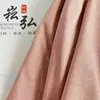 Punto 150g Tela de Montañismo Nylon Elástico en Cuatro Direcciones Tejido de Secado Rápido Deportes al Aire Libre Tela Elástica de Nylon