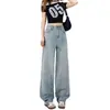 Jeans rectos de ajuste estrecho color azul claro con pedrería para mujer, nuevo estilo otoño 2026, de cintura alta, holgados, adelgazantes, pantalones de pierna ancha con caída