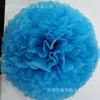 Venta al por mayor 30g Bola de panal Papel artesanal Papel encerado de color apto para alimentos Papel de copia de color