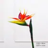 Lujo Ligero Flor Artificial Ave del Paraíso Individual Se Siente Artificial Flores Artificiales Planta Floral de Interior Decoración Strelitzia Reginae Simulada