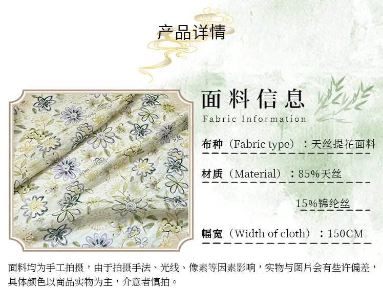 详情_02.jpg