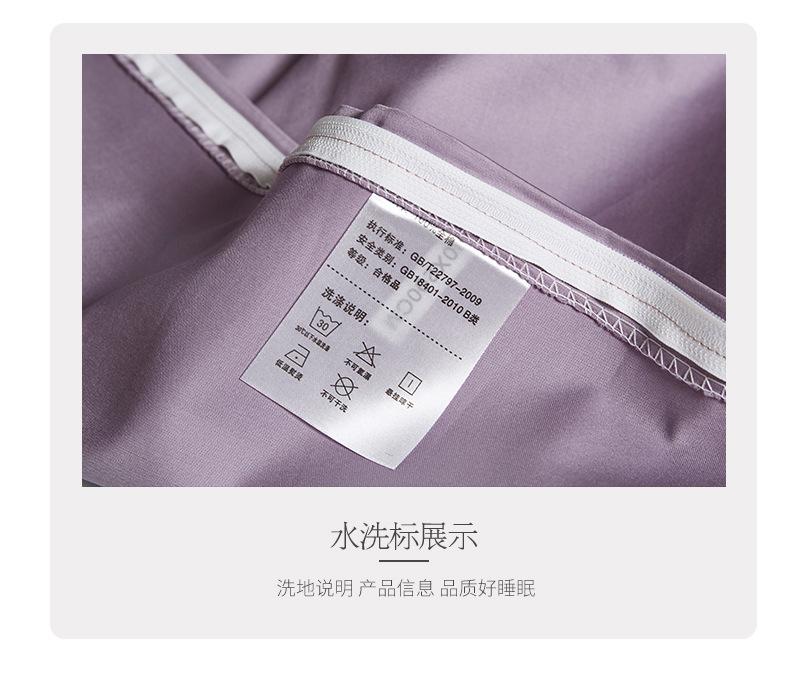 陌上花开_12.jpg