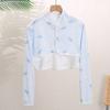 Almohadillas para Hombros Postparto de Verano, Chaleco para Columna Cervical, Ropa de Dormir Fina de Algodón Puro para Mujeres, Almohadillas para Hombros con Aire Acondicionado para Lactancia, para Calentar y Prevenir el Frío