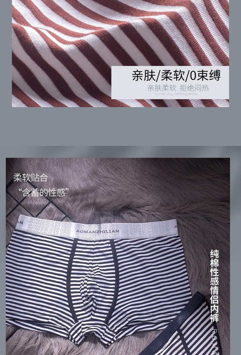 QL39-毛毯_06.jpg