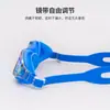 Gafas de Natación Mate Galvanizadas para Adultos para Hombres y Mujeres Equipo Deportivo Piscina Entrenamiento Playa al Aire Libre Gafas de Natación