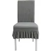 Funda de silla de jacquard polar transfronteriza, funda de silla elástica de una pieza engrosada para hoteles, restaurantes y uso doméstico, funda de taburete anti-manchas