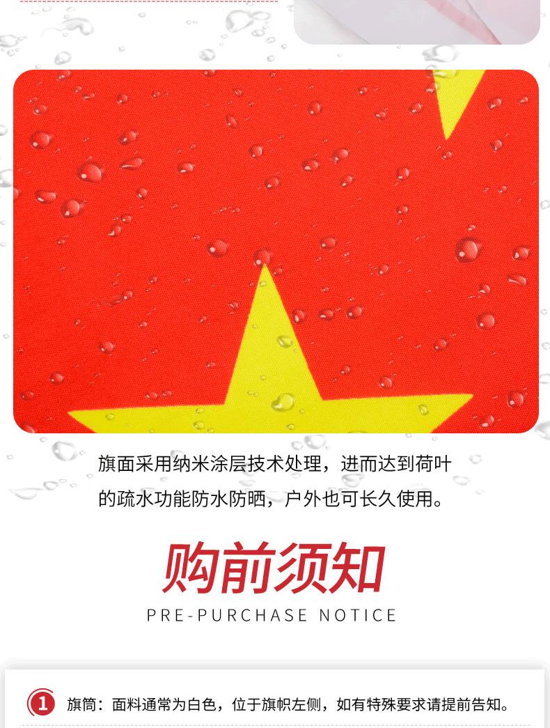 鲁班详情5_06