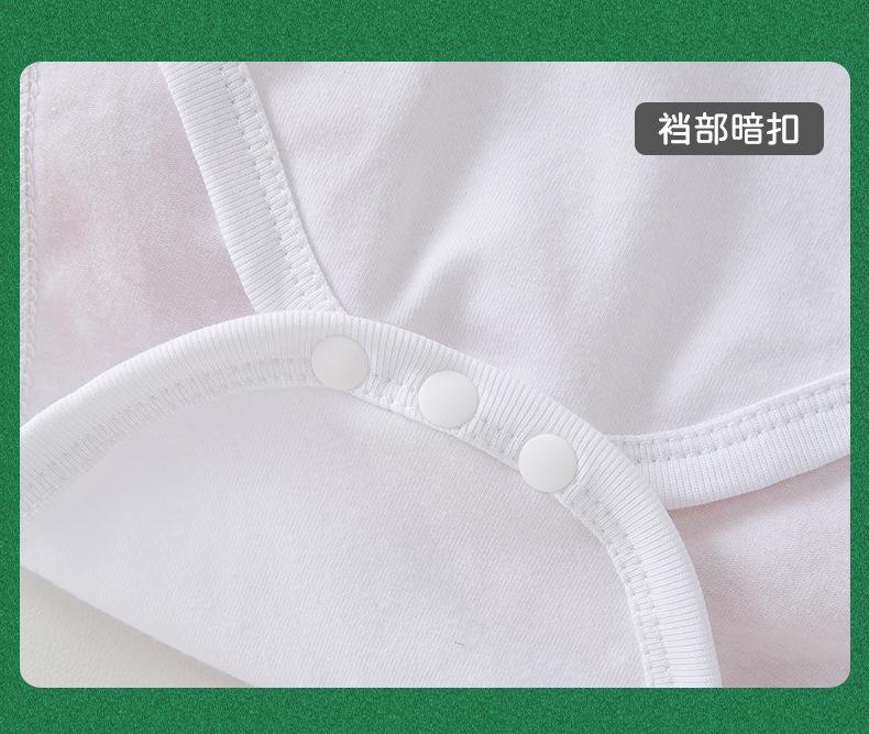 GBE080详情页2_07.jpg