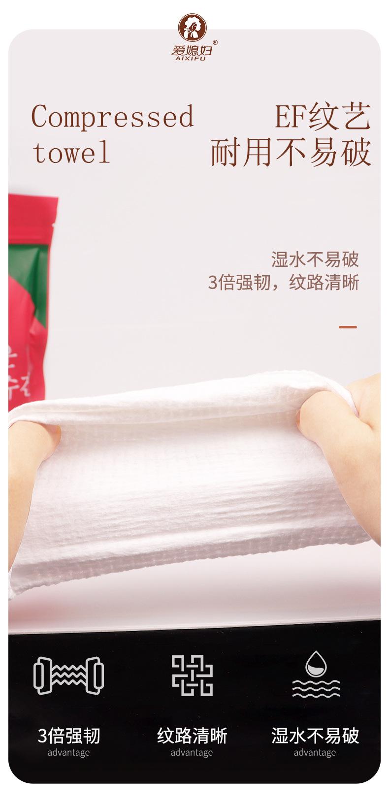 详情2_03