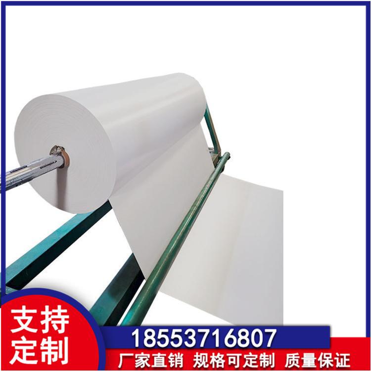 清粪带1-3
