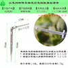 Sistema de Riego por Goteo para Plantas de Arándanos en Maceta con Dispositivo de Control de Flujo Constante