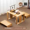 Juego de Mesa de Té Estilo Japonés Tatami, Mesa de Té Pequeña para Mirador, Mesa Baja de Madera Maciza para Uso Doméstico, Mesa Baja para Balcón, Sala de Estar