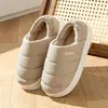 Pareja 2025 Espesadas Impermeables Nuevos Zapatos de Algodón Pantuflas de Invierno Cálidas de Felpa para Hombre Adecuadas para Uso en Exteriores Venta al por Mayor