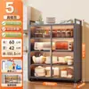 Armário para cozinha doméstica, novo modelo de armário de armazenamento de chão, armário de armazenamento multifuncional para micro-ondas, armário à prova de poeira