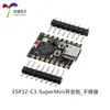 Placa de Desenvolvimento ESP32-C3-PRO/SuperMini Wi-Fi Bluetooth Programação Aprendizagem Controlador Módulo
