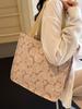 Bolso Tote de Gran Capacidad para Mujer Verano 2024 Bolso Tote para Viaje al Trabajo para Mujer Ins Estudiante Universitaria Clase Bolso de Hombro de Mano