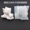 Espejo de cristal con pegamento para hacer uno mismo, molde tridimensional de gato de la suerte, yeso de aromaterapia, silicona, piedras decorativas para hornear