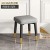 Banco Hogar Apilable Banco Cuadrado Moderno Simple Nórdico Silla de Comedor Celebridad de Internet Banco Pequeño Banco Redondo Silla de Mesa de Comedor para Repuesto