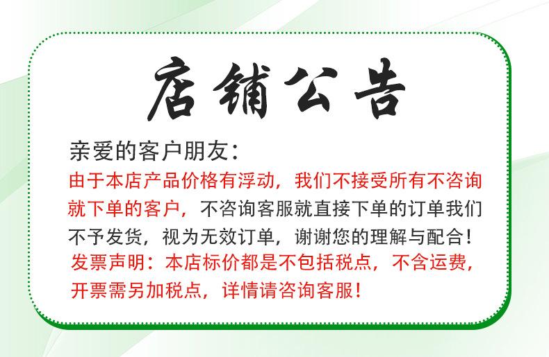 详情_01