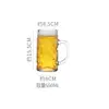 Taza de Cerveza Artesanal Gran Capacidad Vaso para Cerveza Hogareño Comercial Red Social Creativo Bar Universal Trigo Cerveza de Barril