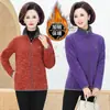 Abrigo de lana acolchado para madres de mediana edad y ancianas, ropa de otoño e invierno para mujeres de mediana edad, además de abrigo cálido de lana para exteriores