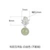 Colar 2021 Nova Mulher s925 Prata Esterlina Natural Hetian Jade Cadeia Simples Elegante Clássico Colar de Ouro Pingente