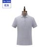 Camisa cultural de solapa de algodón peinado de color sólido de verano ropa de trabajo ropa de trabajo personalizada camisa publicitaria camiseta ropa de trabajo personalizada ropa de fábrica