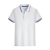 Camisa polo de verano, ropa de trabajo, personalizada, de manga corta, camiseta empresarial, impresión de logotipo, camisa publicitaria cultural, ropa de trabajo, bordado