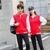 Feliz viejo 518 sudadera con cremallera uniforme de béisbol fabricantes de ropa de trabajo sudadera en blanco otoño e invierno camisa publicitaria
