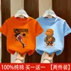 Camiseta de Algodão Puro Manga Curta para Meninos 2026 Nova Desenho Animado Verão de Bebê Roupas Infantis Top Fino Modelagem Solta Camiseta de Meia Manga para Crianças