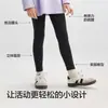 Ropa para niños Balabala leggings forrados de polar para niñas pantalones largos para bebés e infantes 2026 otoño e invierno nuevos pantalones cálidos para niños