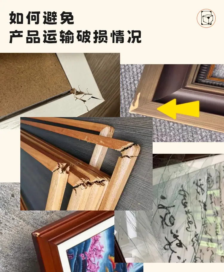 MA详情图4