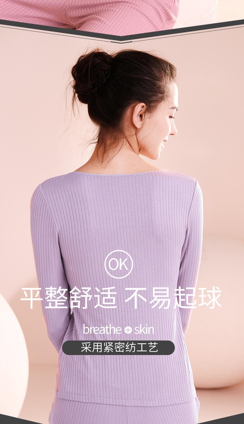 6011上衣详情上_08