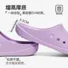 Puxi 2026 Modelo Nuevo Pantuflas de Estudiante para Niños Grandes y Adolescentes, Pantuflas Antideslizantes de Interior para Niños con Soporte para el Arco del Pie