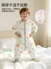 Saco de dormir infantil de piernas separadas, algodón puro, mameluco acolchado de tres capas para bebé, apto para todas las estaciones, diseño anti-patadas para niños, y pijama para niñas