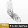 Muebles fijos engrosados de acero inoxidable código de ángulo en L mesa y silla código de ángulo soporte conector laminado soporte triangular de 90 grados