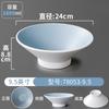 Xiangyuanmei melamina louça macarrão tigela comercial imitação porcelana ramen tigela grande Tigela sopa em pó sopa macarrão arroz macarrão sopa tigela macarrão restaurante dedicado
