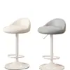 Banqueta para Uso Doméstico, Banqueta Alta com Altura Ajustável e Encosto Pequeno, Adequada para Recepção, Balcão de Caixa, Cadeira de Bar, Banqueta Alta para Bar, Cadeira para Ilha