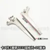 Suporte de display para loja de roupas parede espessa cartão de parede coluna única aço inoxidável prateleira lateral pendurada suporte suporte tipo AA tira janela de roupas armário