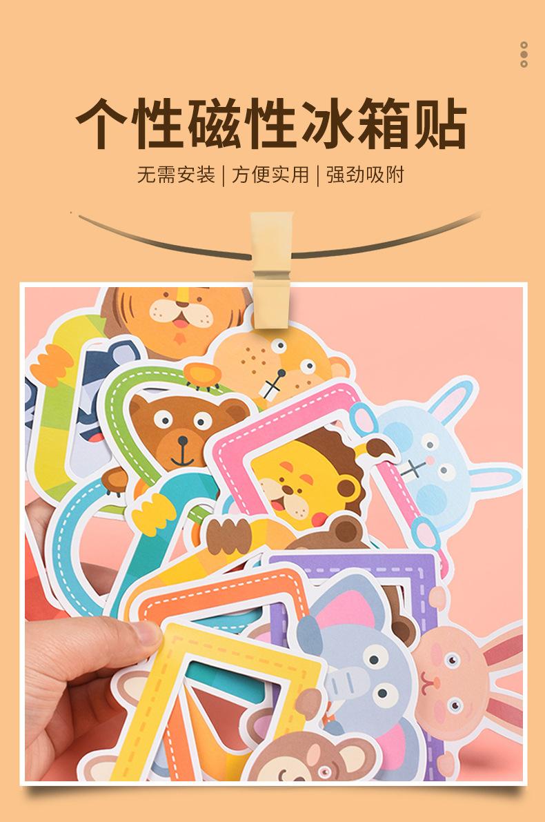 相框1_01.jpg