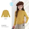 Camiseta Infantil Tutu Elefantinho Meninas Outono/Inverno 2026 Nova Gola Alta Meia Manga Elástica Camada Base Confortável para Pais e Filhos