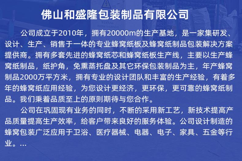 O1CN01a2bQDU1nRROVLu2WI_!!9910